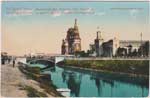 station postcard_004