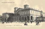 station postcard_009
