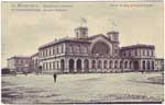 station postcard_012