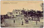 station postcard_014