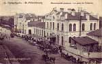 station postcard_017