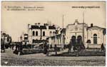 station postcard_018