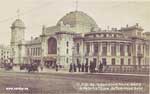 station postcard_025