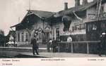 station postcard_037