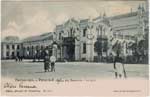 station postcard_054