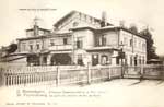 station postcard_073