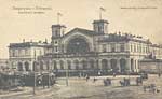 station postcard_078