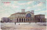 station postcard_079