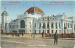 station postcard_080