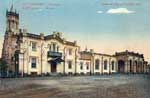 station postcard_082