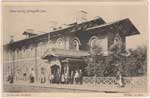station postcard_088