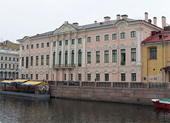The Stroganov Palace c.1753