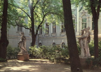 The Courtyard of the Stroganov Palace
