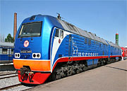 An electric blue diesel of the future.