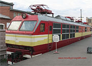 A high-speed Skoda.