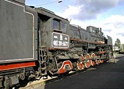 Another 2-10-2 FD Steam loco