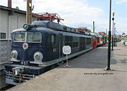 The Frenck Fk07