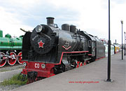 a freight/cargo loco of the SO class