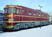 A local loco
