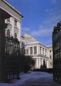 View through the Anichkov Palace gates