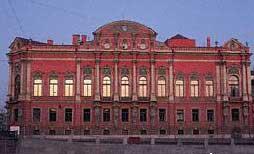 Belosselsky-Belozersky Palace illuminated at night