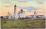 Church postcard 014