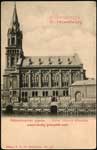 Church postcard 052