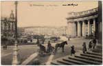 Nevsky postcard 185