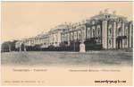 Environs postcard 003