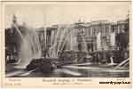 Environs postcard 004
