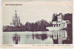 Environs postcard 042