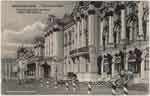 Environs postcard 072