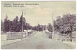 Environs postcard 083