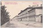Environs postcard 115