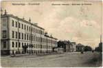 Environs postcard 116