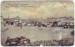 Environs postcard 119