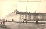 Environs postcard 120