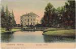 Environs postcard 125
