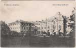 Environs postcard 127