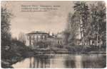 Environs postcard 137