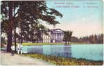 Environs postcard 148