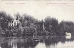 Environs postcard 156