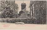Environs postcard 159
