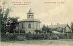Environs postcard 173