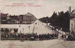 Environs postcard 186