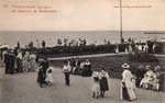 Environs postcard 189