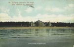 Environs postcard 192