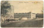 Environs postcard 198