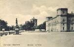 Environs postcard 199
