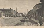 Environs postcard 207